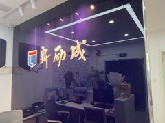 -新励成演讲口才培训(无锡梁溪学训中心)