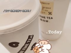 -南通CBD大有境