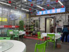 -众味海鲜大排档·活海鲜·潮汕味(南澳店)