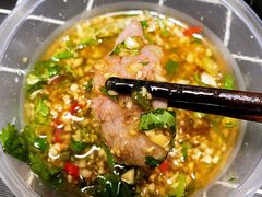 -袁记串串香(北国店)