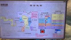 -探洞工场(重庆爱琴海旗舰店)
