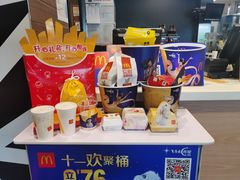 -麦当劳(铜锣湾店)