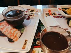 -红荔村肠粉(岗厦店)