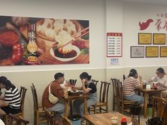 -海汇源老烧麦店(东大街总店)