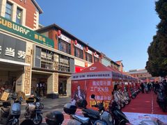 -开元盛世广场(新华北路店)