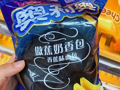 -全家便利店(洛川东路店)