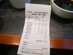 -李记东北饺子馆·东北菜(欢乐谷店)