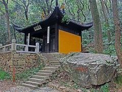 -穹窿山景区