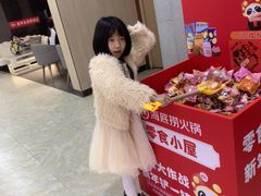 -海底捞火锅(奥体南路店)