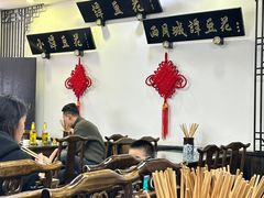 -西月城谭豆花(春熙路店)