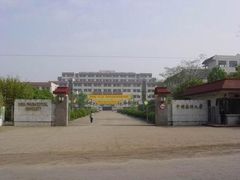 -中国药科大学（江宁校区）综合门诊部
