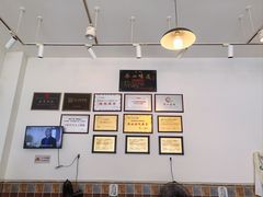 -豆相识•九九豆腐脑(牛咡桥店)