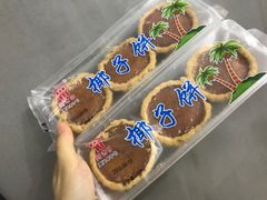 -阿吉仔(大元路店)