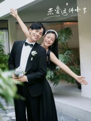 点击看大图 -金夫人婚纱摄影(包河万达店)