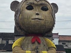 -云间粮仓