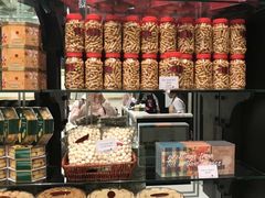 -Bengawan Solo(Changi Airport Terminal 2)