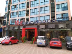 门面-烧货·活海鲜炭烧(湖滨商业街店)