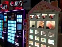 -天津美亚HeyLED影城(天津水游城店)