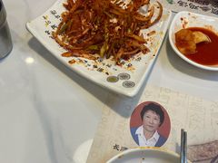 -长顺参鸡汤店(西塔总店)