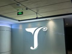 -金逸影城(荟聚IMAX激光店)