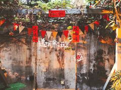 -时光花园(白鹭洲店)