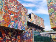 -四川美术学院美术馆