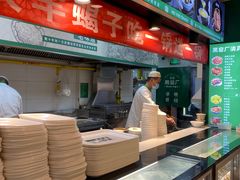 -黑窑厂糖油饼烤鸭·清真菜(旗舰店)