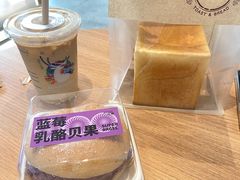蓝莓乳酪贝果-THEME祖提(三峡广场店)