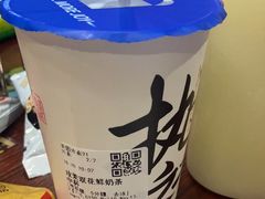 -茶百道(人信汇店)