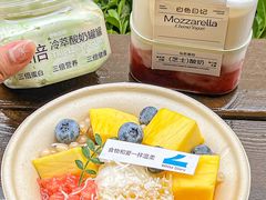 -白色日记·手作酸奶(麦凯乐店)