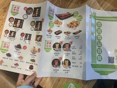 -过桥缘·过桥米线(鲁能城店)