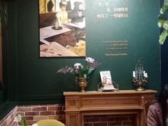 -The Flowers Coffee(南山店)