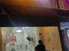 -怪老头甜不辣(抚琴小区店)