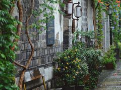 -老门东历史文化街区