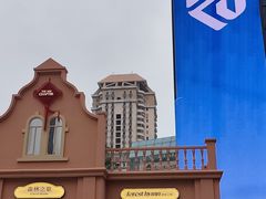 -中航城君尚购物中心