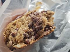 -原麦山丘(超极合生汇店)