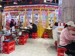 大堂-Meet Sun韩式大排档(五一广场7MALL店)