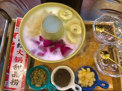 -大浪烤肉网红菜餐厅