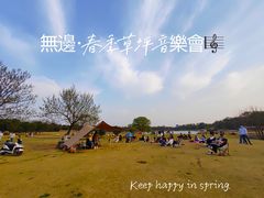 -钟山体育运动公园