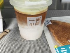 -一杯小啡coffee 咖啡(福保店)