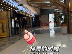 -CGV影城(广州K11店)