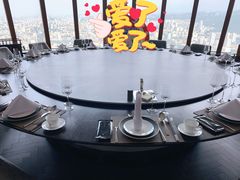 -泉客厅Spring Pavilion(303M空中会客厅)