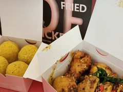 -悠个炸鸡(南京创始店)