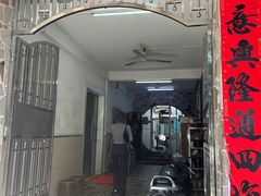 -深德天麻鱼头(沙溪总店)