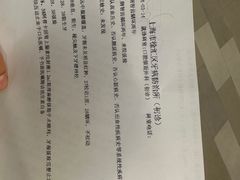 -上海市徐汇区口腔医院