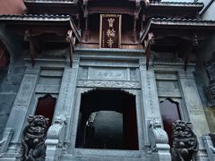 -磁器口古镇