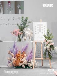 -Sunny喜铺婚礼策划(东部店)