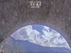 -叠溪松坪沟景区