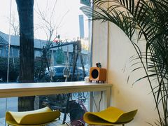 -五进制 Coffee Shop