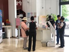 -中国工商银行(南翔支行)
